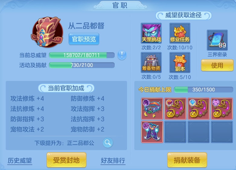 微信图片_20260629211036.png