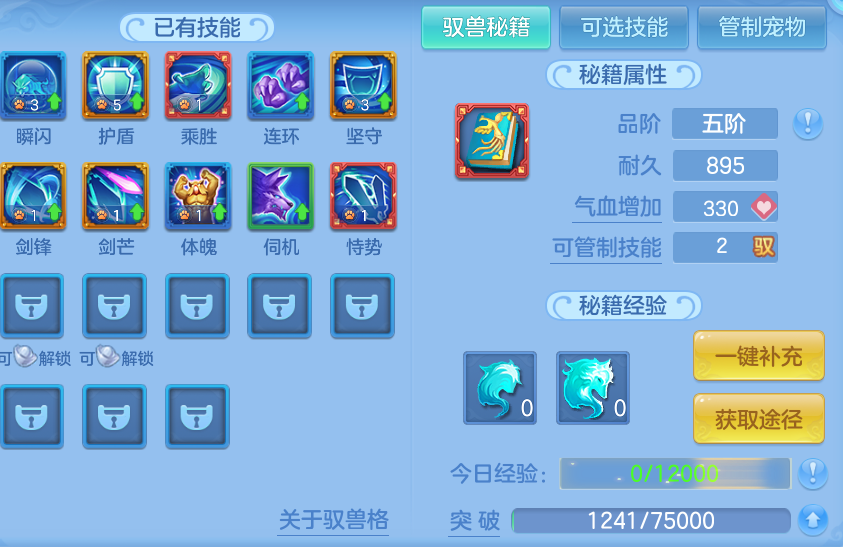 微信图片_20260629211056.png