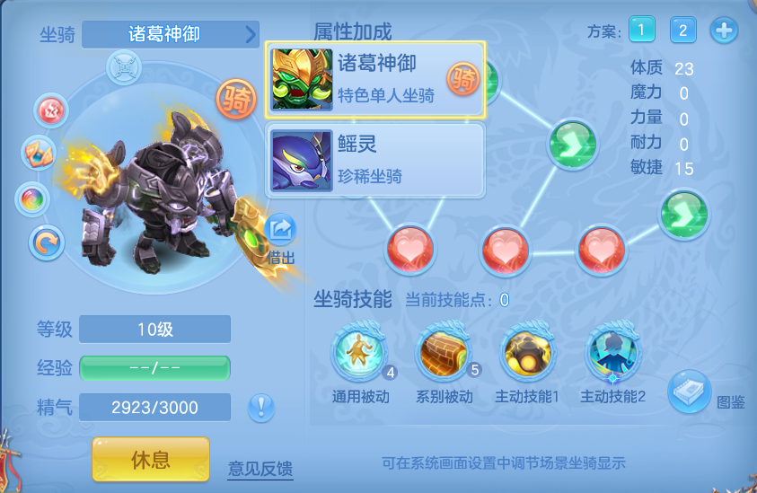 微信图片_20260629211101.png