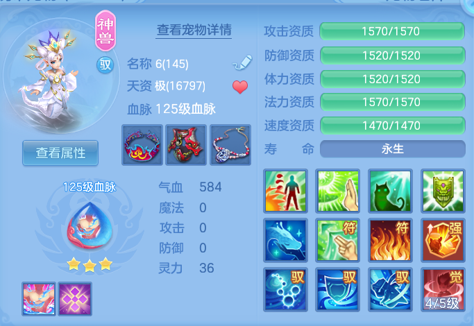 微信图片_20260629212334.png