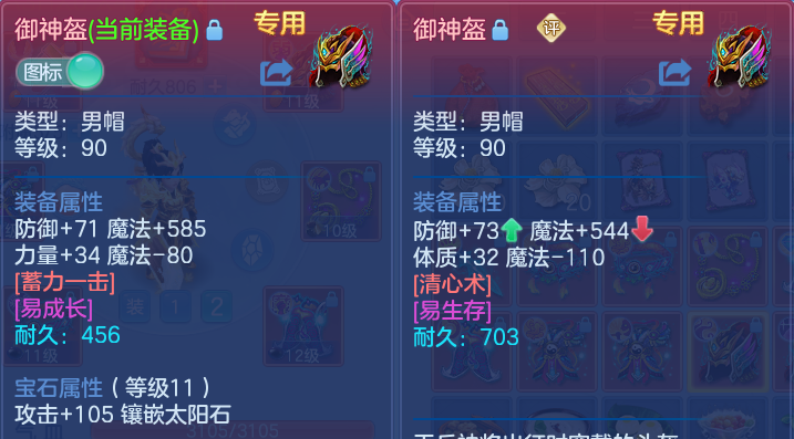 微信图片_20260629214545.png