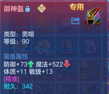 微信图片_20260629214550.png