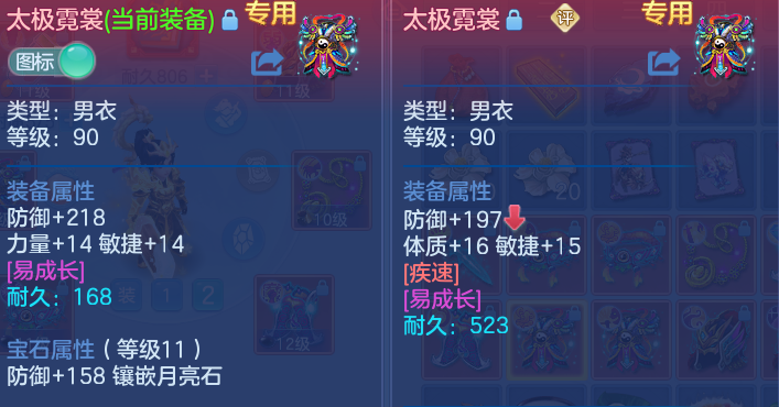 微信图片_20260629214555.png
