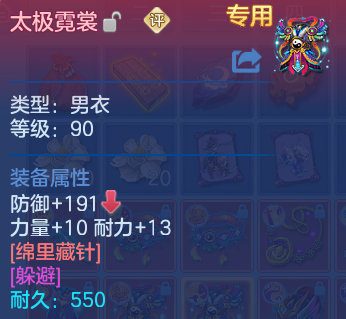 微信图片_20260629214559.png