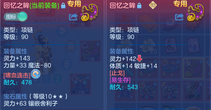 微信图片_20260629214604.png