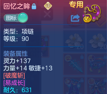 微信图片_20260629214609.png
