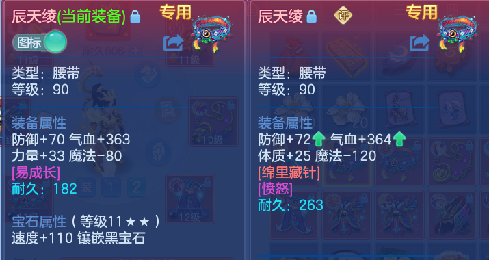 微信图片_20260629214613.png