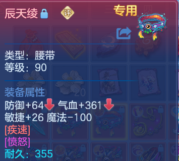 微信图片_20260629214617.png