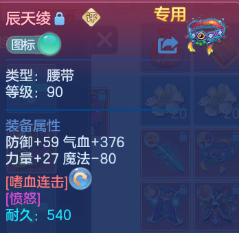 微信图片_20260629214621.png
