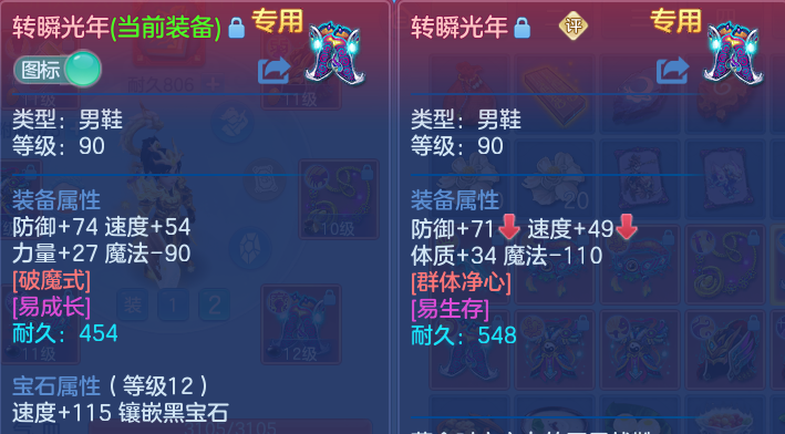 微信图片_20260629214625.png