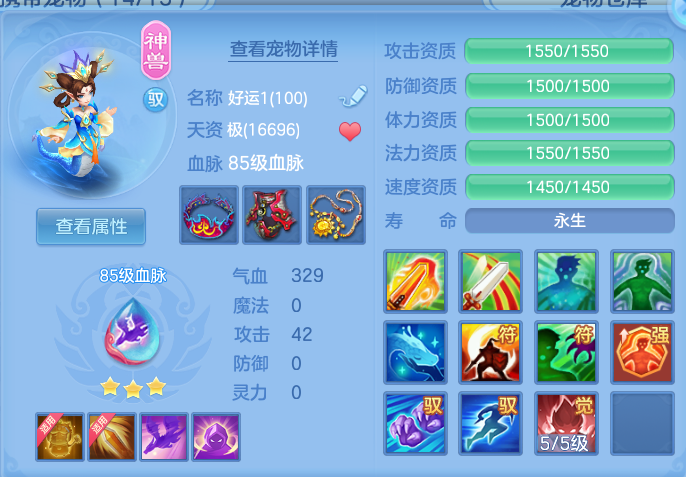 微信图片_20260629214716.png