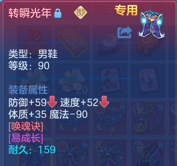 微信图片_20260629214628.png