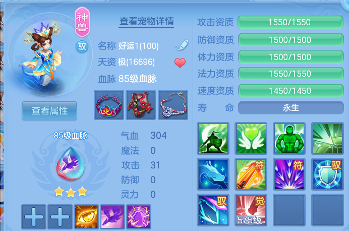 微信图片_20260629214725.png