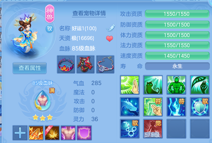微信图片_20260629214721.png