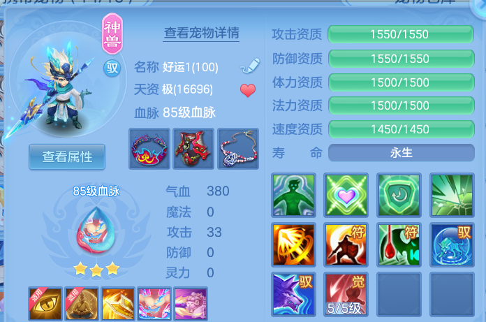 微信图片_20260629214735.png