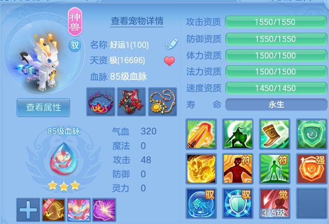 微信图片_20260629214730.png