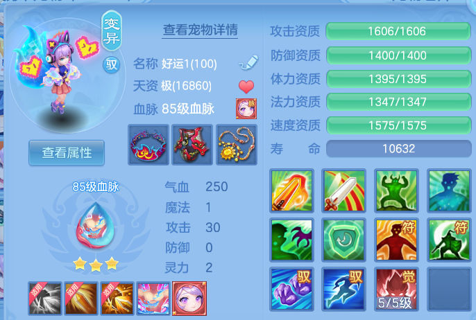 微信图片_20260629214827.png