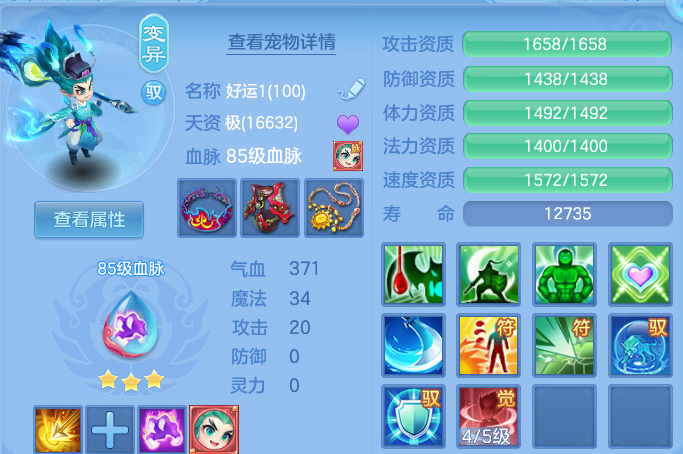 微信图片_20260629214832.png