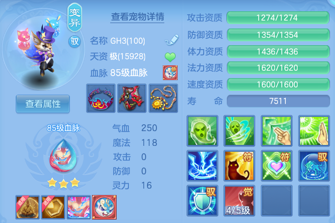 微信图片_20260629214841.png