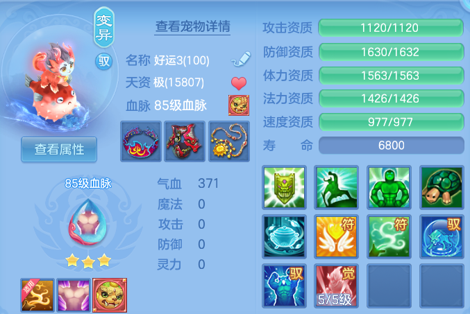 微信图片_20260629214850.png