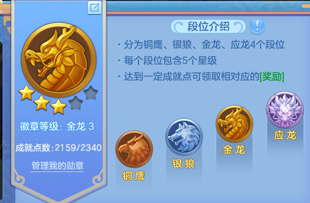 微信图片_20260629215132.png