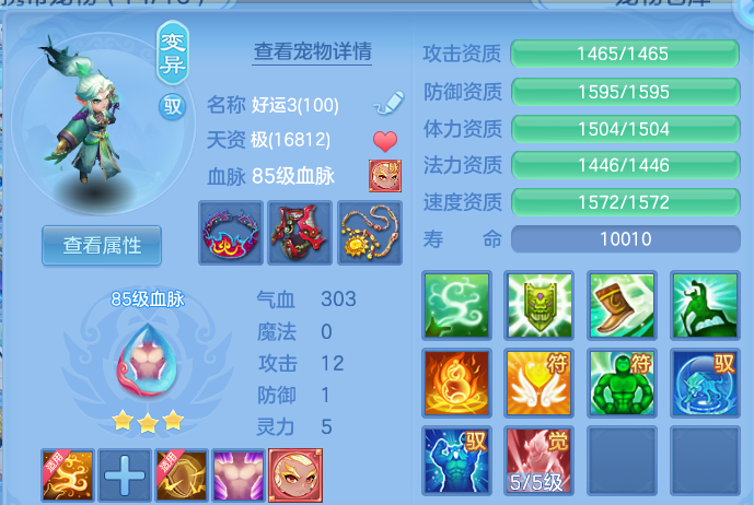 微信图片_20260629214859.png