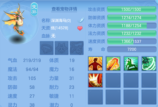 微信图片_20260629214916.png