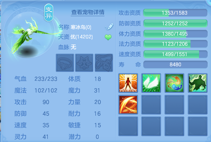 微信图片_20260629214909.png