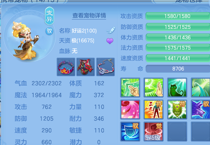 微信图片_20260629214923.png