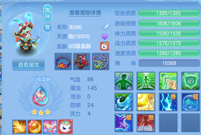 微信图片_20260629214937.png