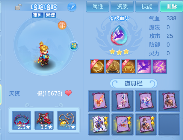 微信图片_20260629214947.png
