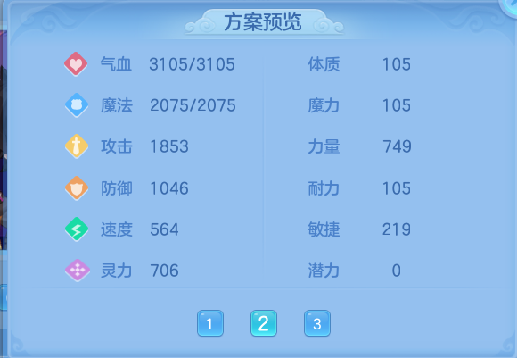 微信图片_20260629215136.png