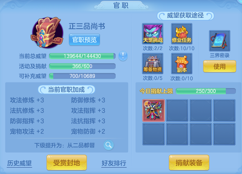 微信图片_20260629215139.png