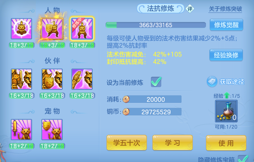 微信图片_20260629215153.png