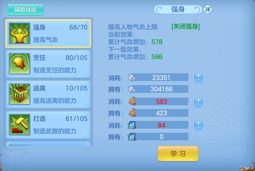 微信图片_20260629215157.png