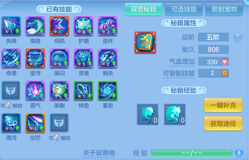 微信图片_20260629215201.png