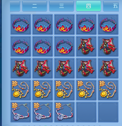 微信图片_20260629215229.png