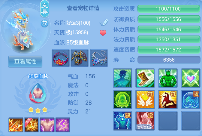 微信图片_202606292148501.png