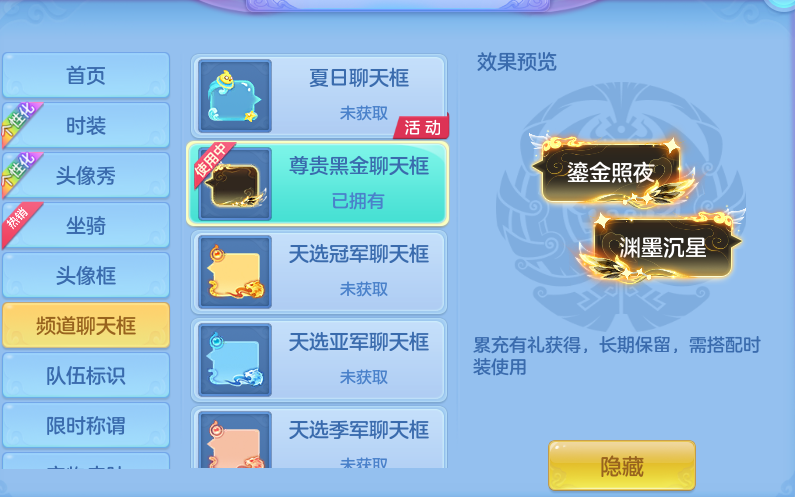 微信图片_20260629215432.png