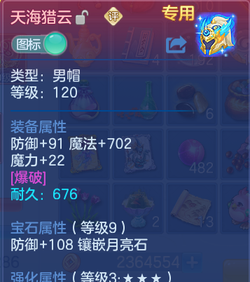 微信图片_20260629222756.png