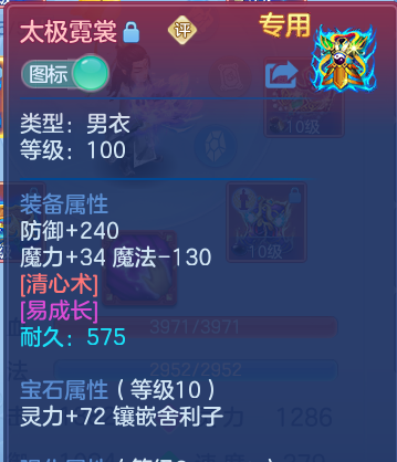 微信图片_20260629222759.png
