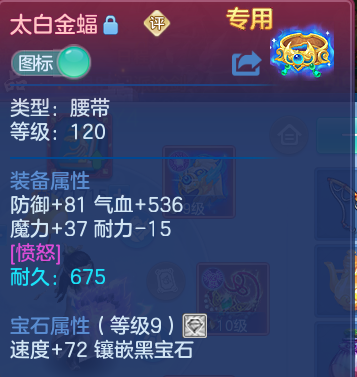 微信图片_20260629222805.png