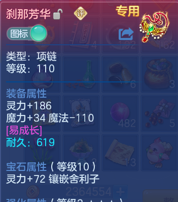 微信图片_20260629222802.png