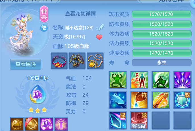 微信图片_20260629222817.png