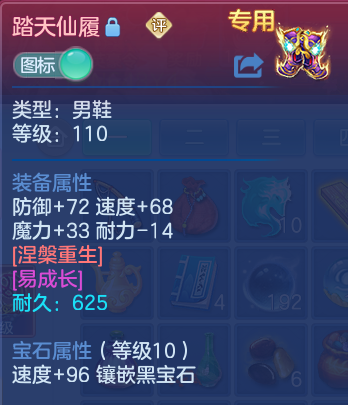 微信图片_20260629222809.png