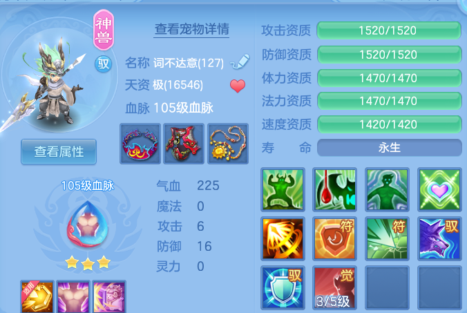 微信图片_20260629222821.png