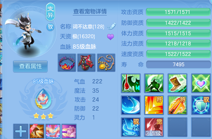 微信图片_20260629222829.png