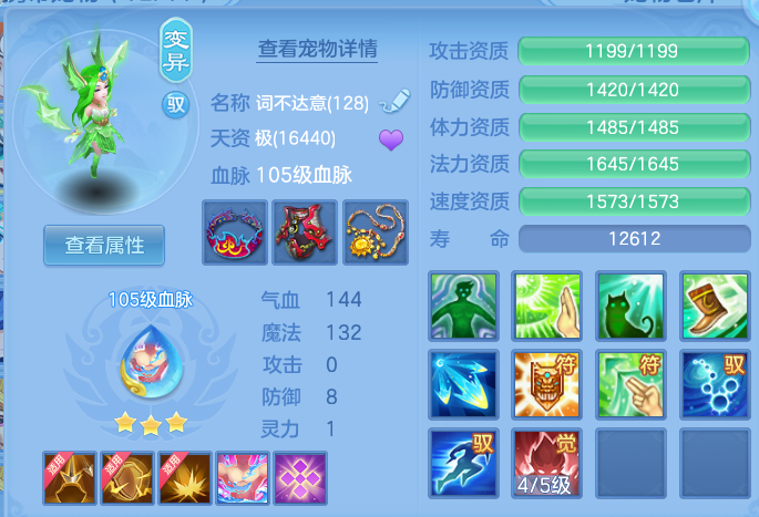 微信图片_20260629222834.png