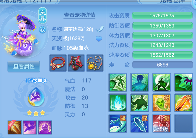 微信图片_20260629222851.png