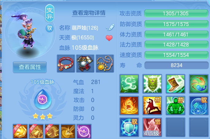 微信图片_20260629222855.png